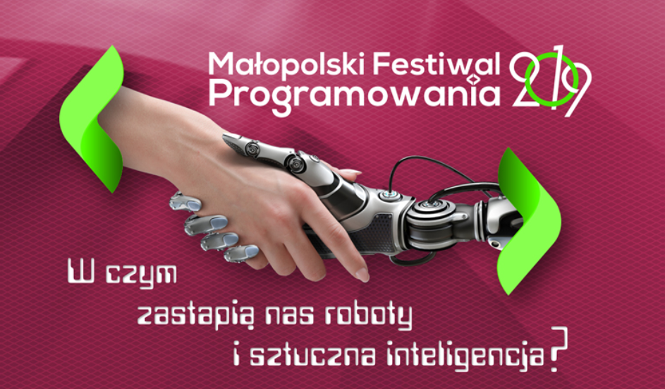 MFP 2019
